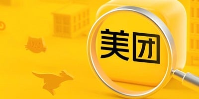 美团