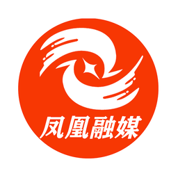 凤凰融媒体中心