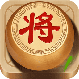 楚汉象棋大讲堂