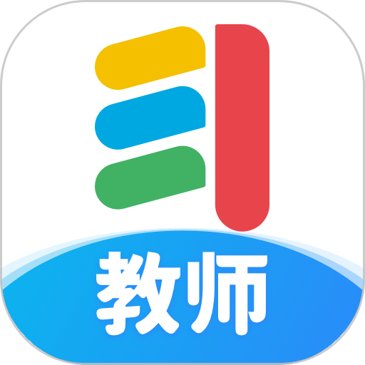 传而习教师端