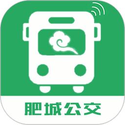 肥城掌上公交最新版