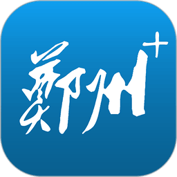 郑州晚报app