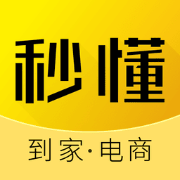 秒懂百科全集