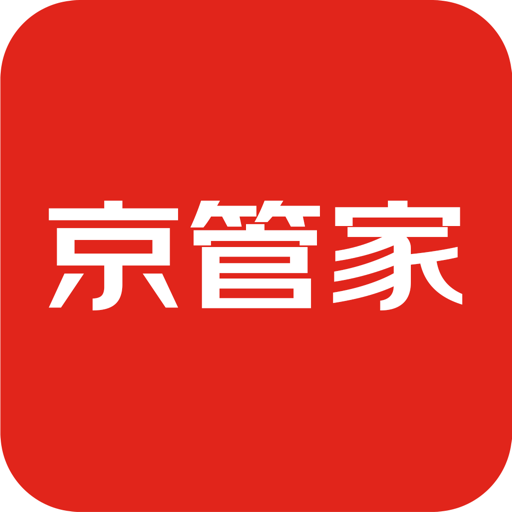 京东货运平台司机版(京管家)