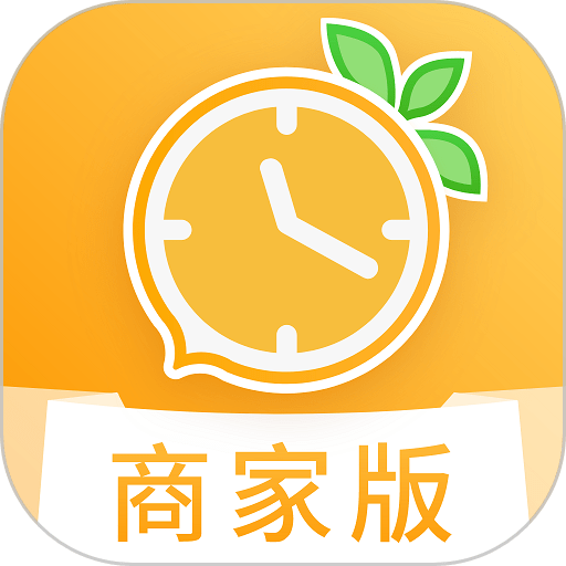 集时鲜商家app