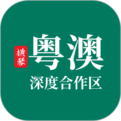 琴易办客户端