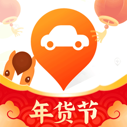 平安好车主苹果版