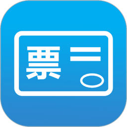 会计助手手机版
