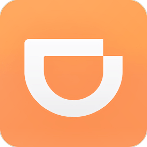 滴滴出行出租车版司机端app(滴滴车主)