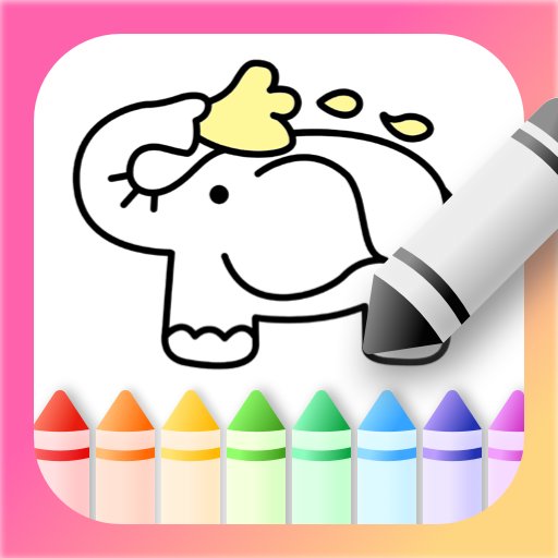 儿童画画涂鸦app