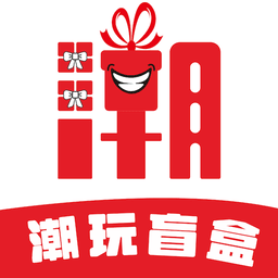 潮玩购物软件