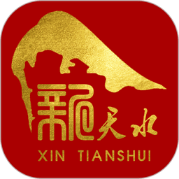 新天水新闻