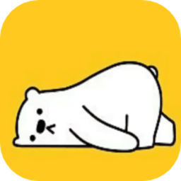 小熊数日子官方版
