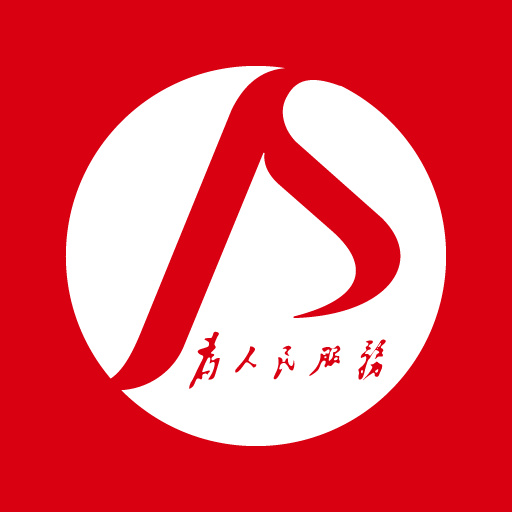 洪城乐行骑行