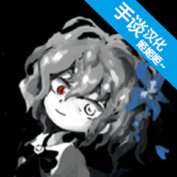 末路调色板最新版