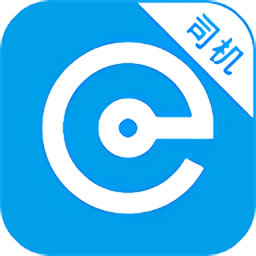 e代驾司机端2024最新版