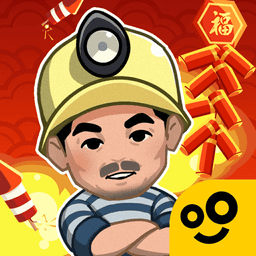 王炸炸炸山记无限钞票无限钻石v1.3.6 安卓版