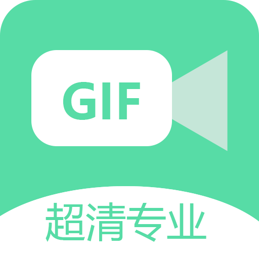 Gif录屏手机版