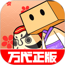 潮玩一番赏官方版