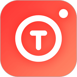 图片加文字精灵app