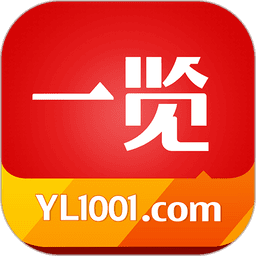 一览职业最新版