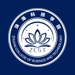 珠海科技学院我的珠科教务系统