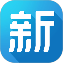 新款网官方版