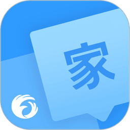 翼课家长官方版