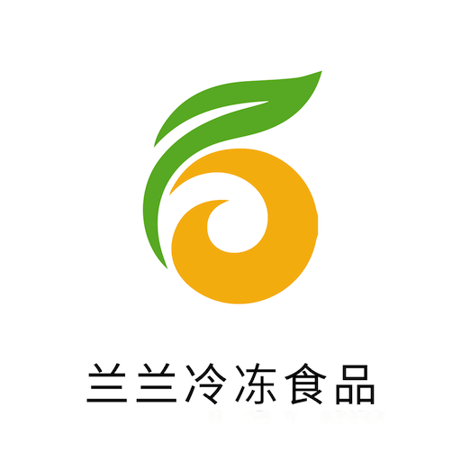 兰兰冷冻食品批发