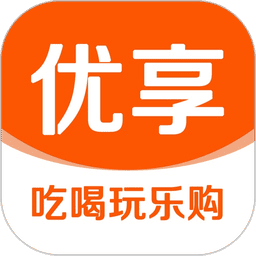 优享青海最新版