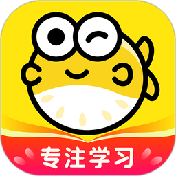 番鱼最新版