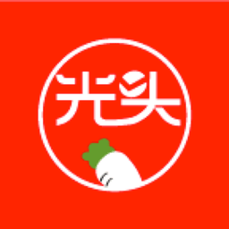 光头集配官方版