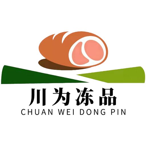 川为冻品官方版