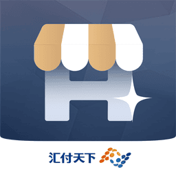 汇付天下满天星商户通