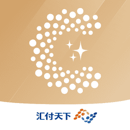 汇付满天星官方版