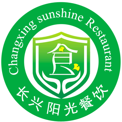 长兴阳光餐饮最新版本