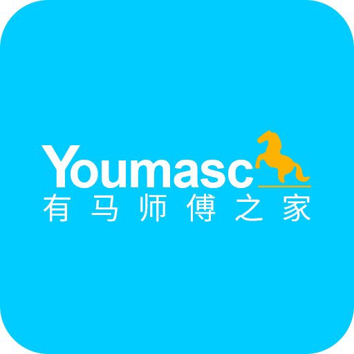 有马师傅之家平台