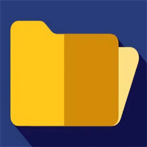 小白文件管理器app
