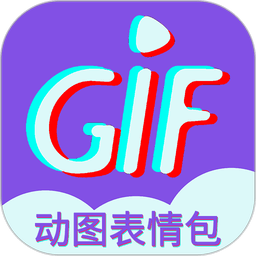 gif表情制作软件v1.4.3 安卓版