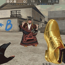枪战狙击手游v1.01 安卓版
