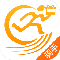 跑腿快车新骑手版自动抢单v25.1.20 安卓版
