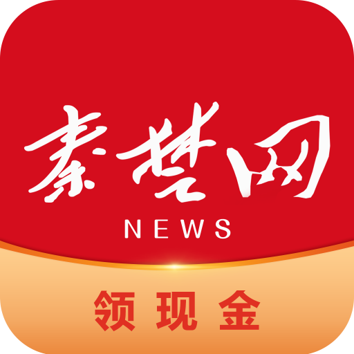 十堰头条app