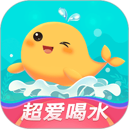喝水鱼软件v1.3.4 安卓版
