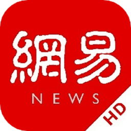 网易新闻平板app