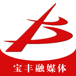 云上宝丰手机客户端