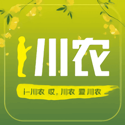 i川农appv1.2.5 安卓版