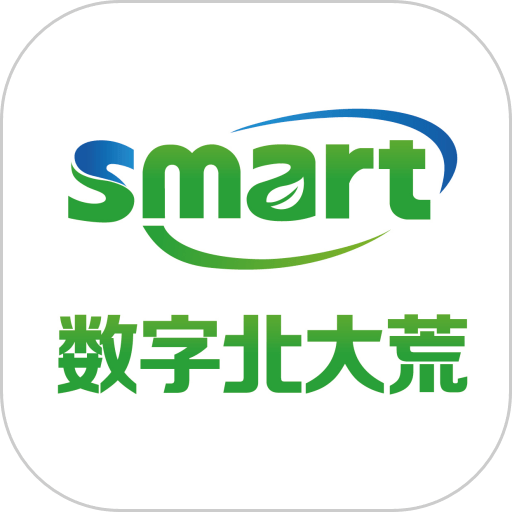数字北大荒最新版