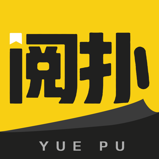 阅扑小说阅读器v1.9.5 安卓版