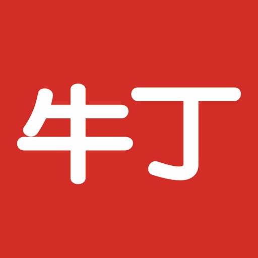 牛丁智能官方版