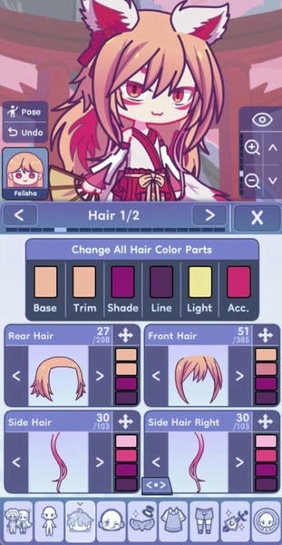 扭蛋人生2(加查俱乐部)最新版 v0.95 安卓版 1